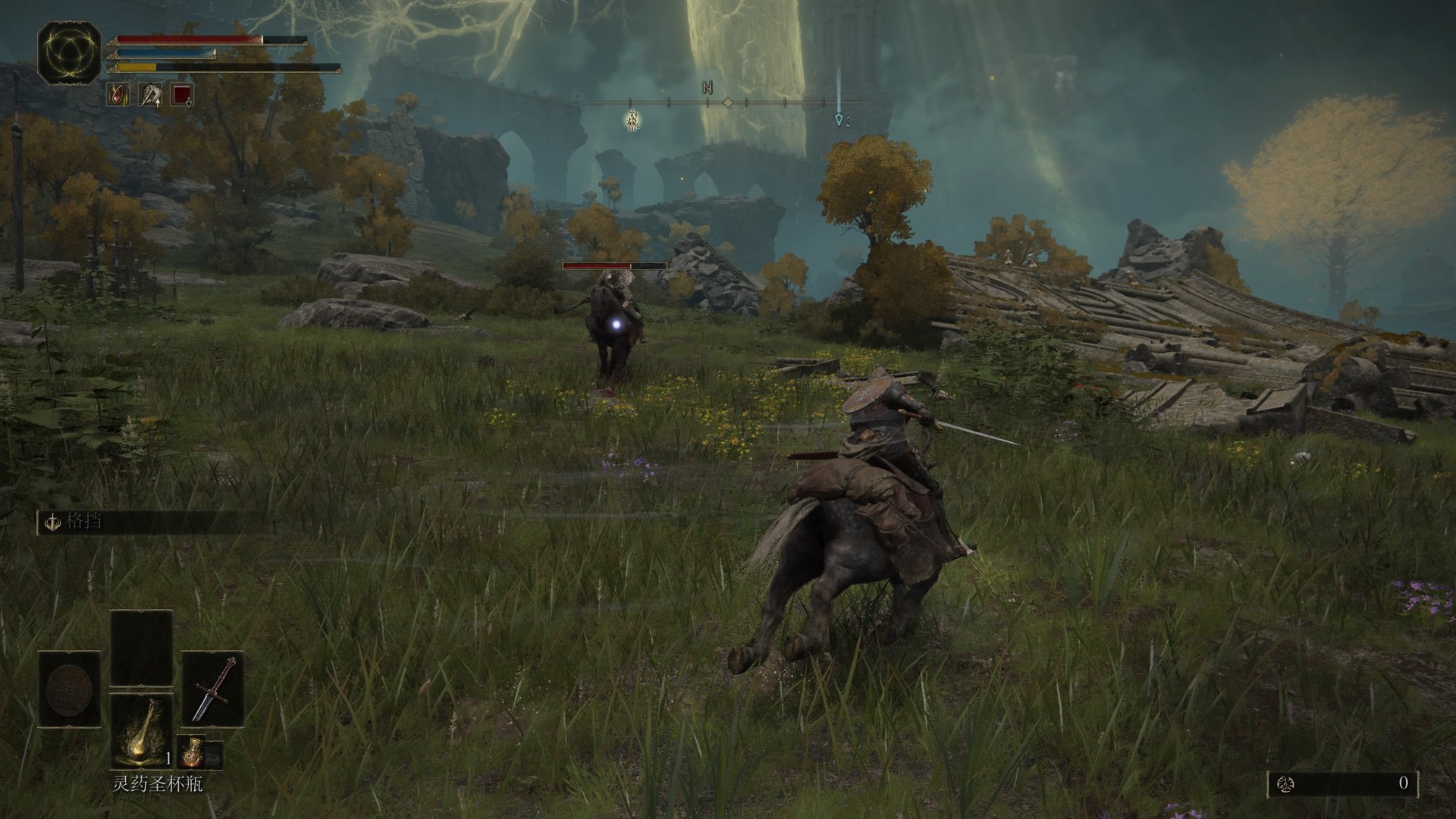 彩虹六号：围攻 终极版 截图7