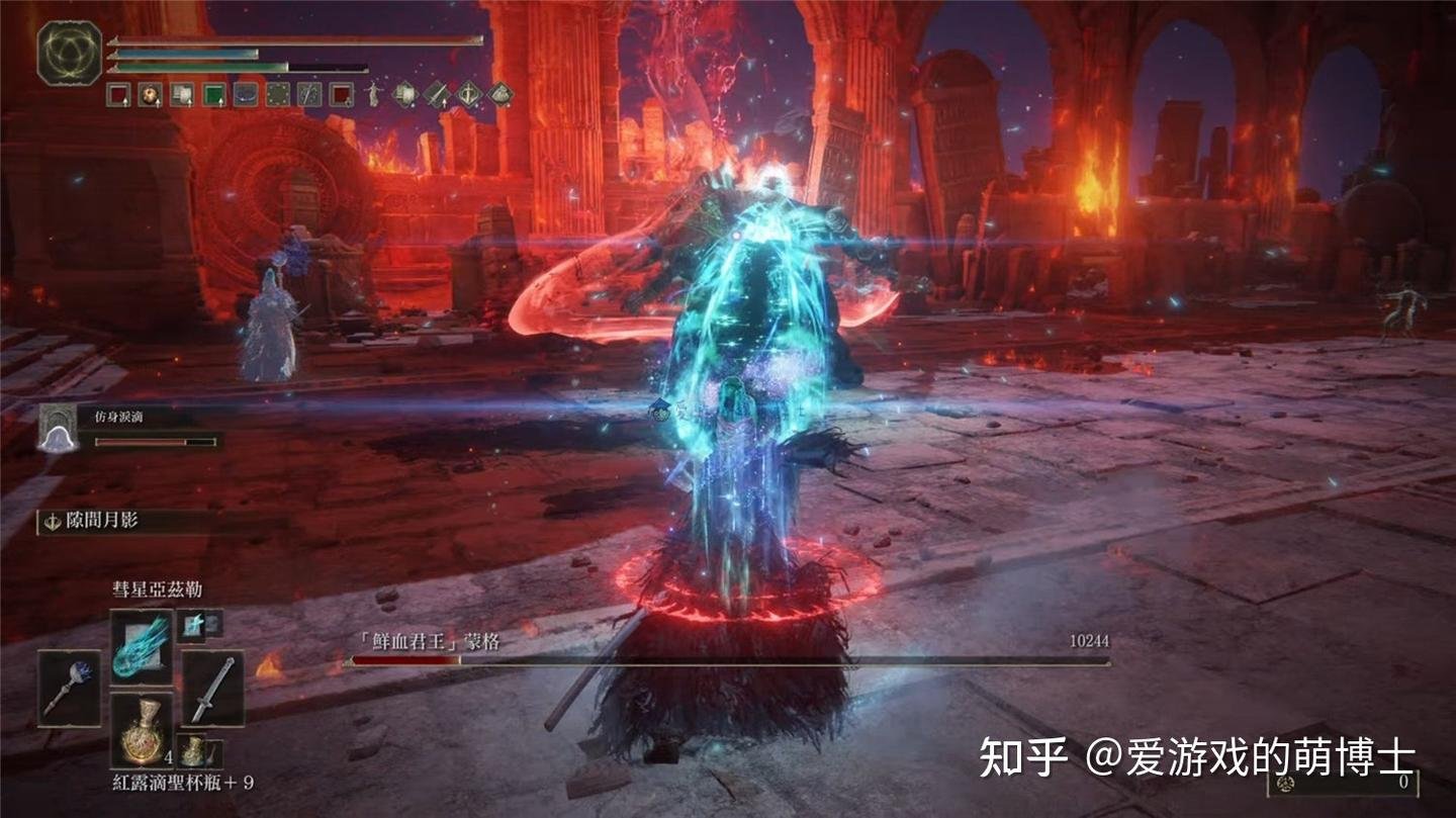 彩虹六号：围攻 终极版 截图11