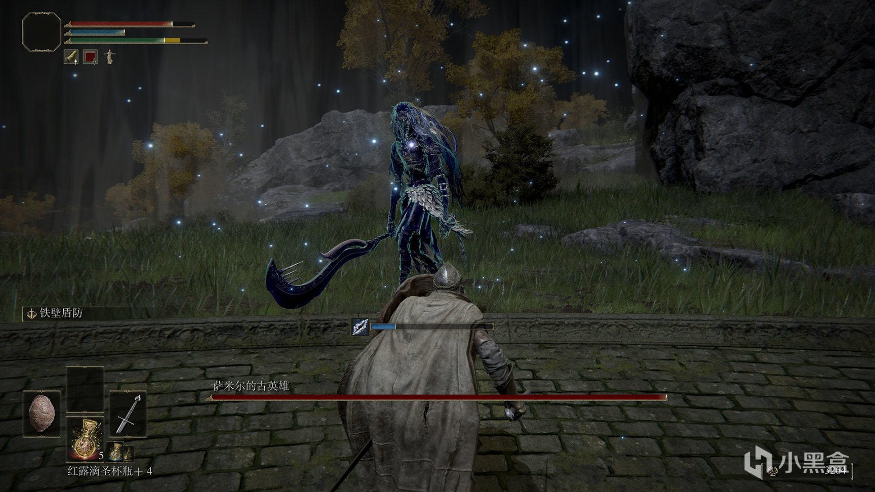 彩虹六号：围攻 终极版 截图12