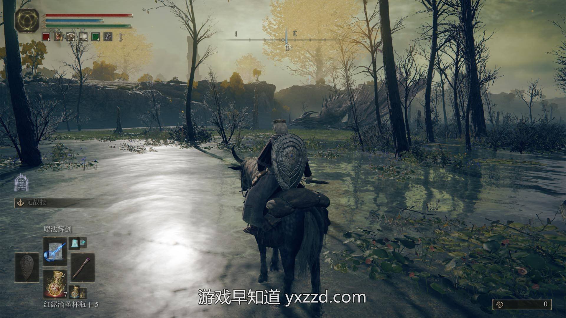 彩虹六号：围攻 终极版 截图20