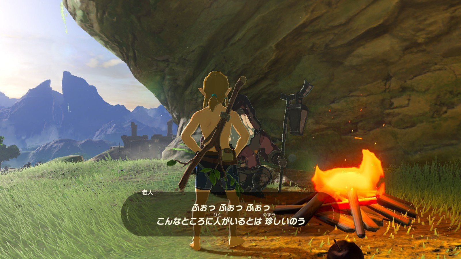 怪物猎人：世界 年度版 截图6