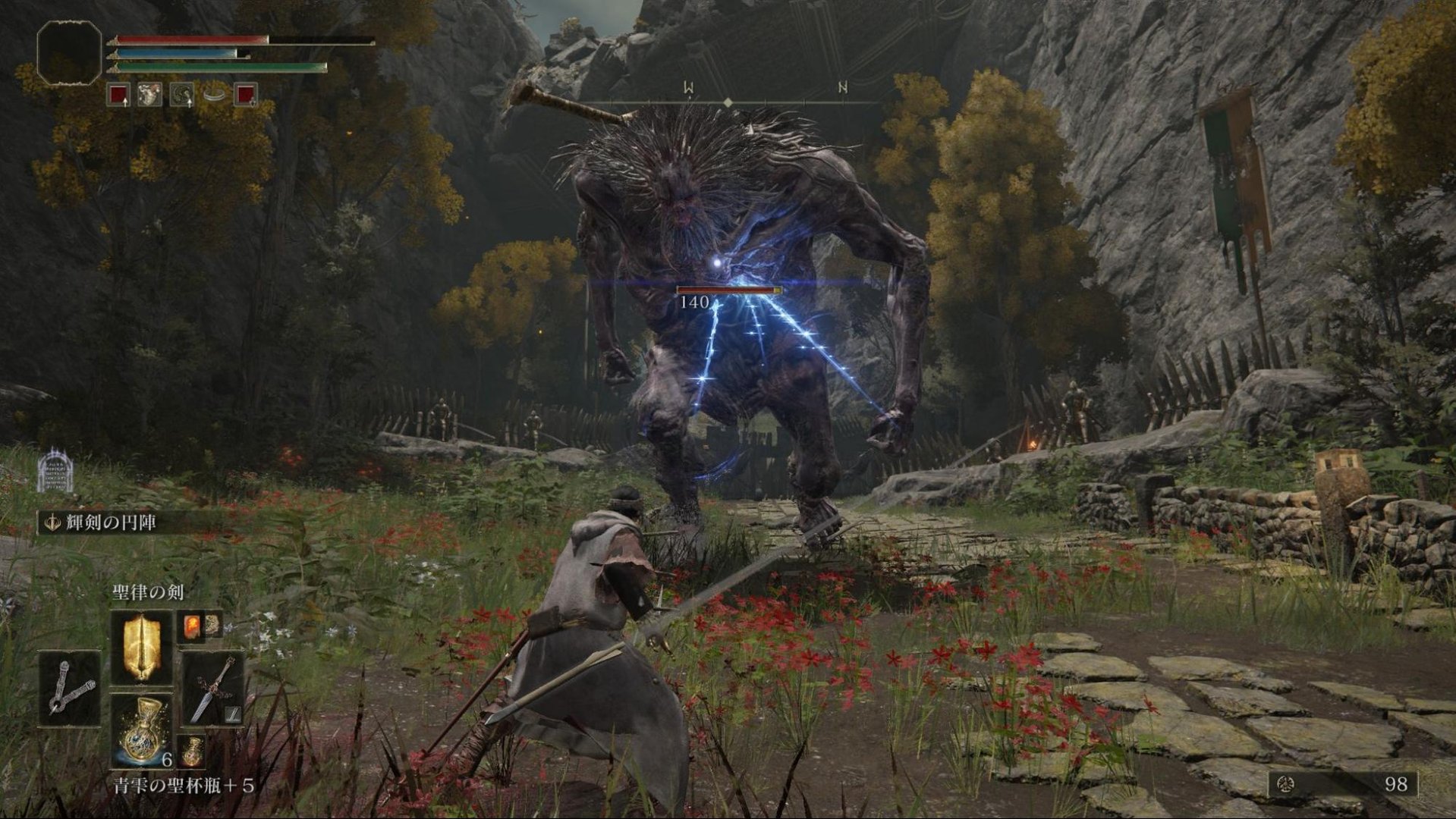 怪物猎人：世界 年度版 截图11