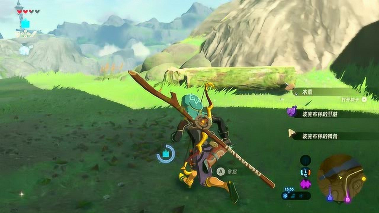 怪物猎人：世界 年度版 截图15