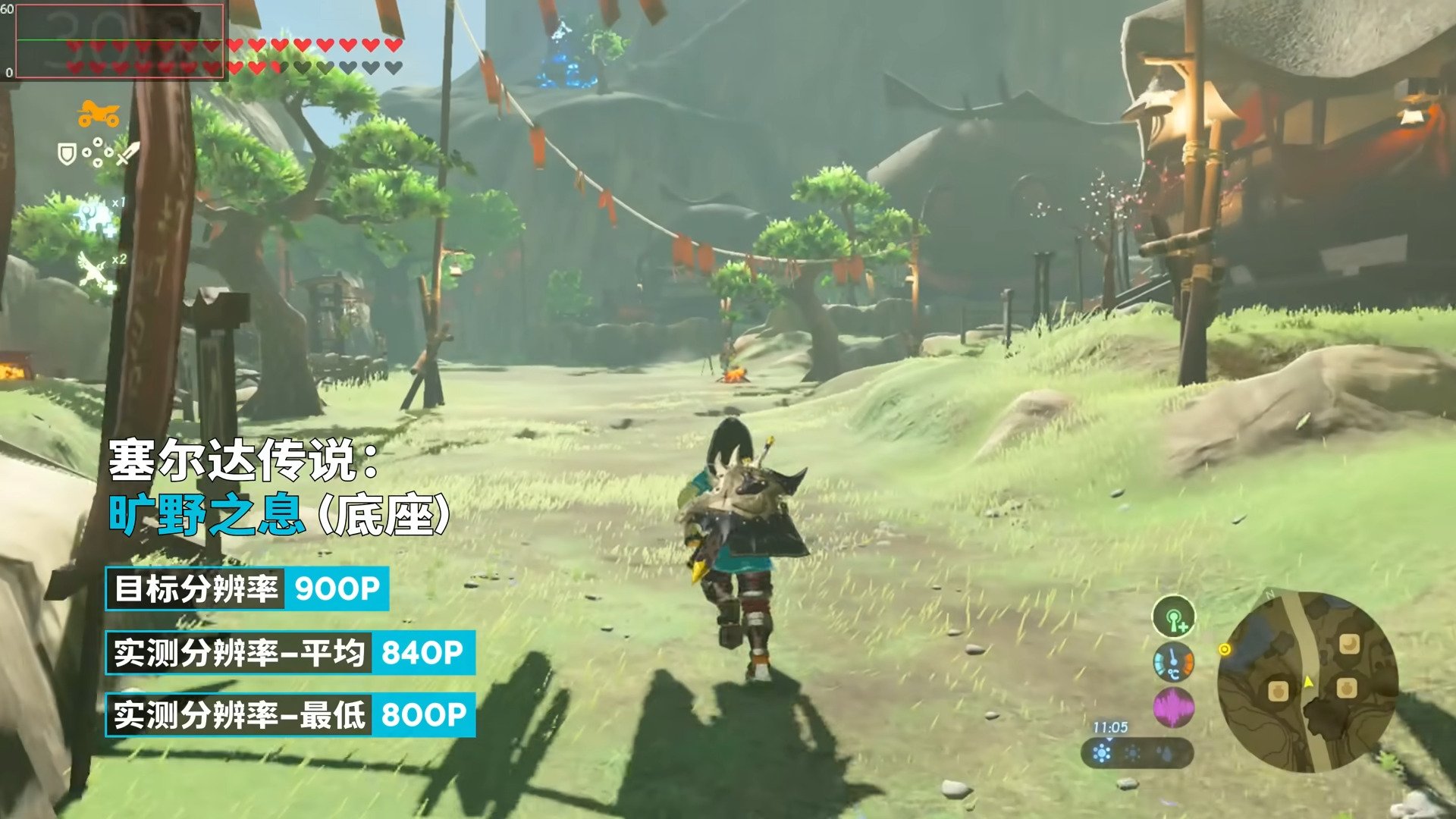 怪物猎人：世界 年度版 截图17