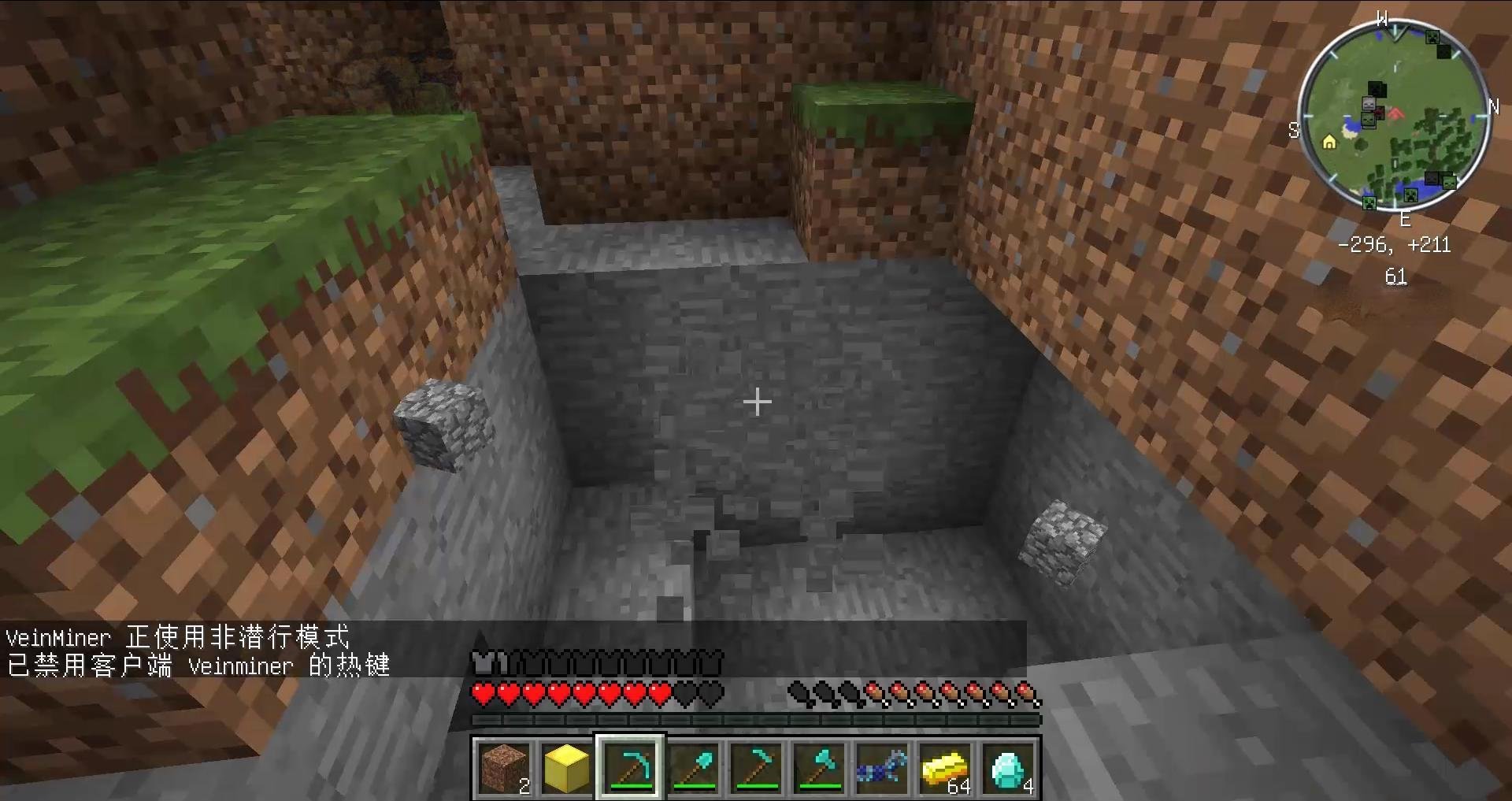 塞尔达传说：旷野之息 年度版 截图20