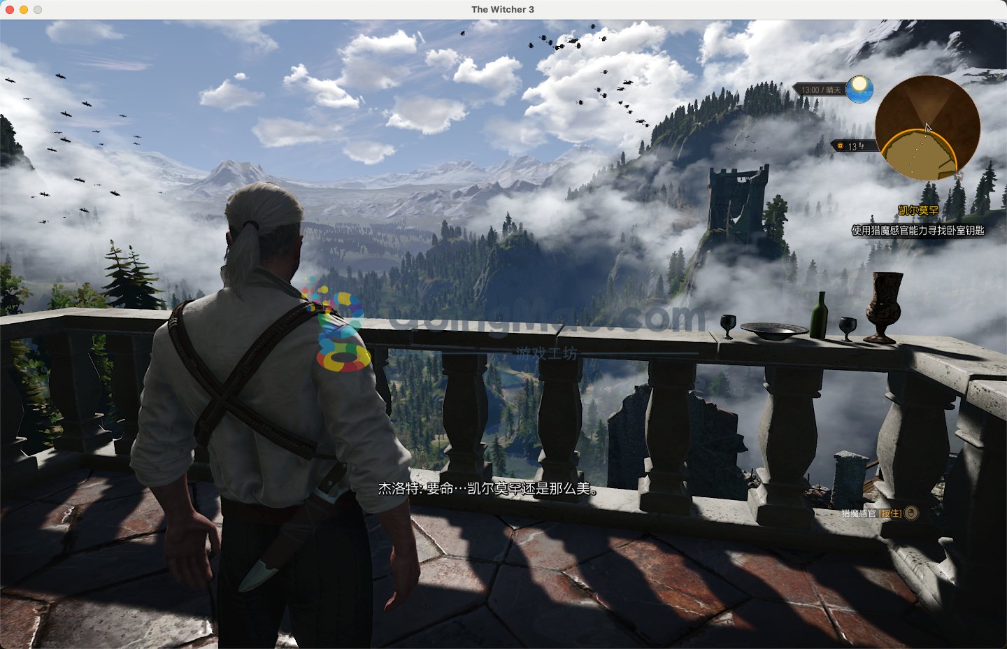 逃离塔科夫 完整版 截图11