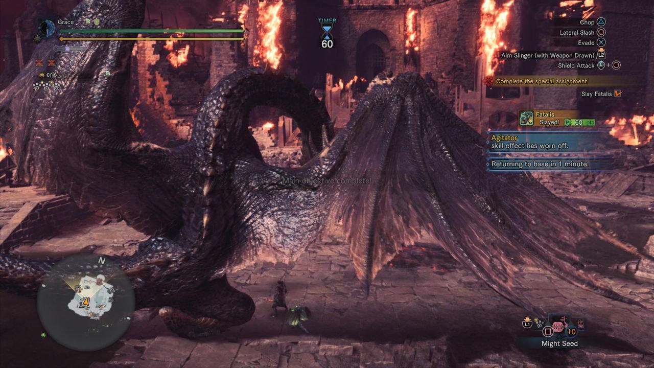 绝地求生 豪华版 截图10