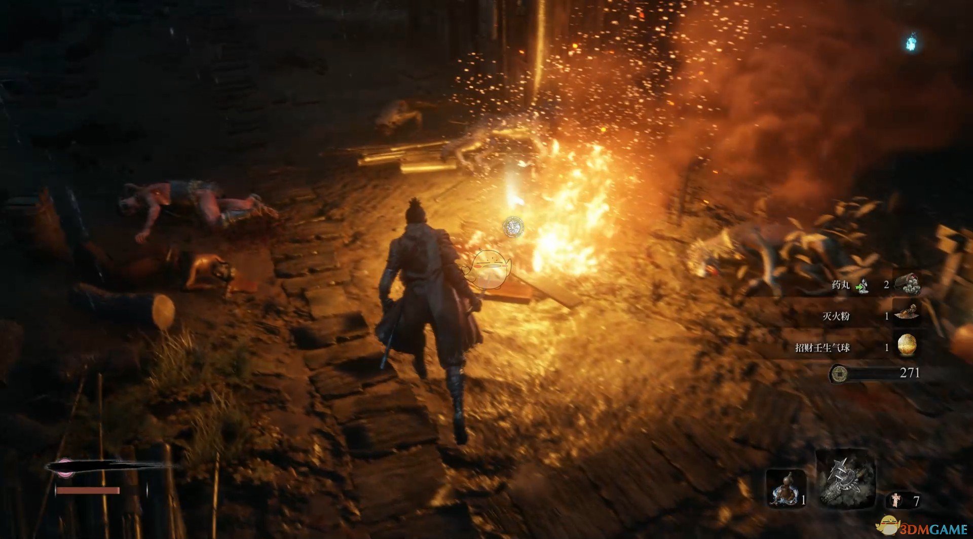 茶杯头 豪华版 截图7