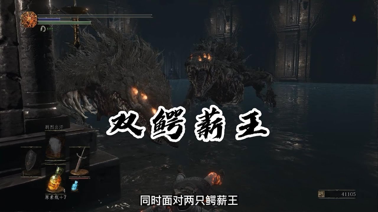 逃离塔科夫 完整版 截图14
