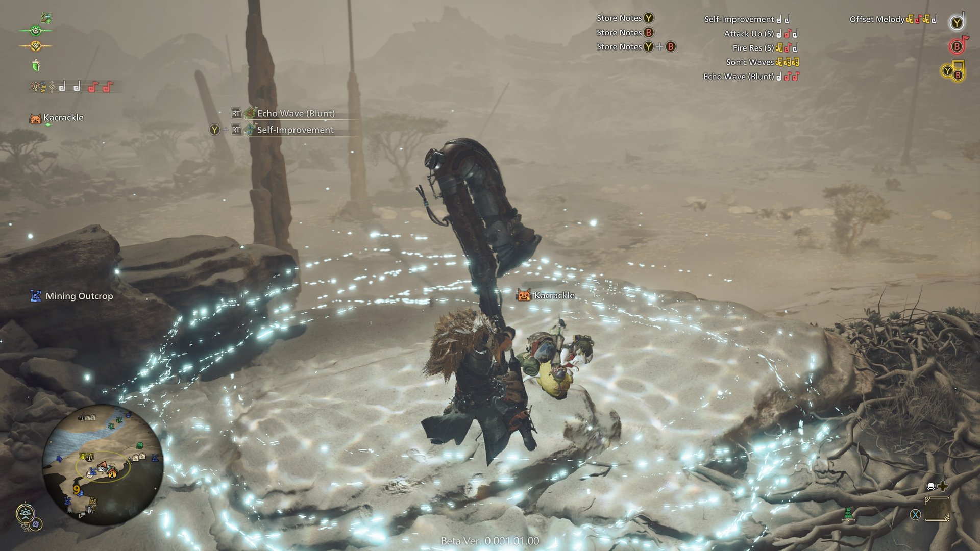 怪物猎人：世界 年度版 截图10