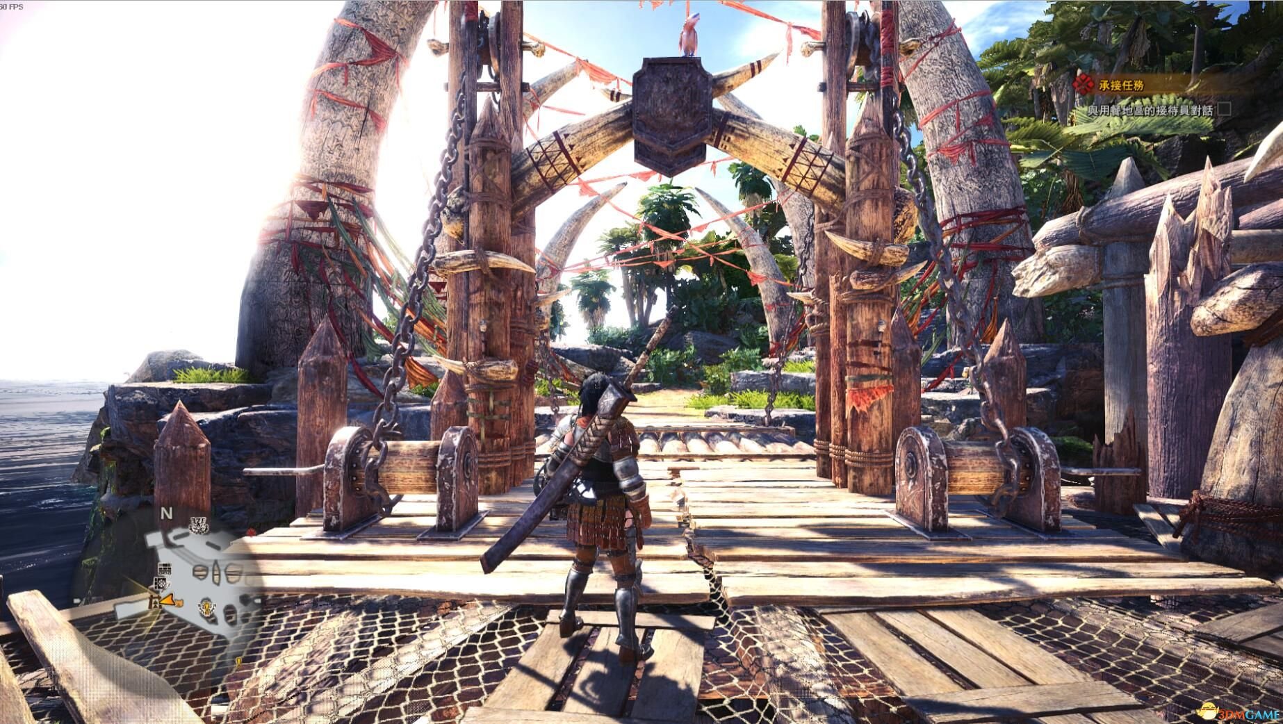 怪物猎人：世界 年度版 截图18