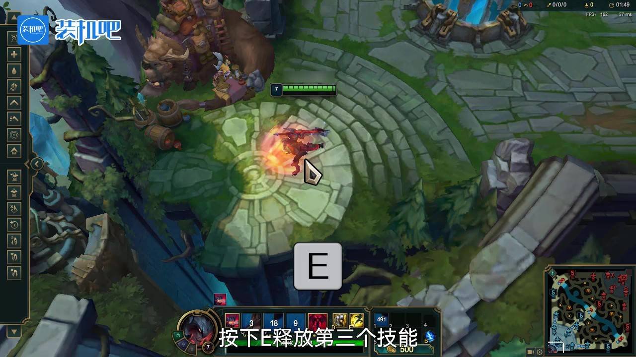 瓦尔海姆 豪华版 截图21