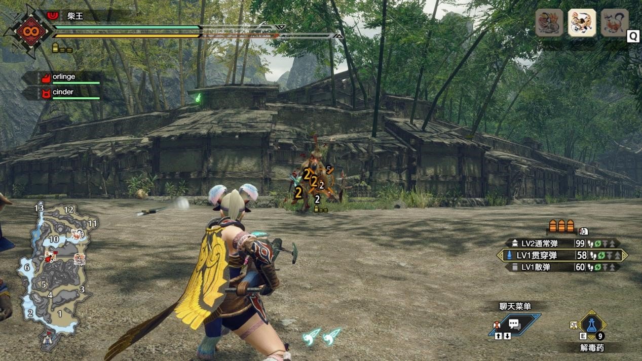 底特律：成为人类 终极版 截图2