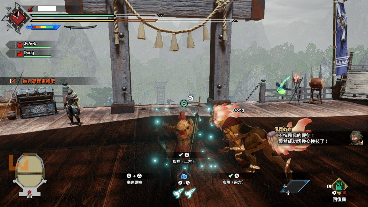 底特律：成为人类 终极版 截图6