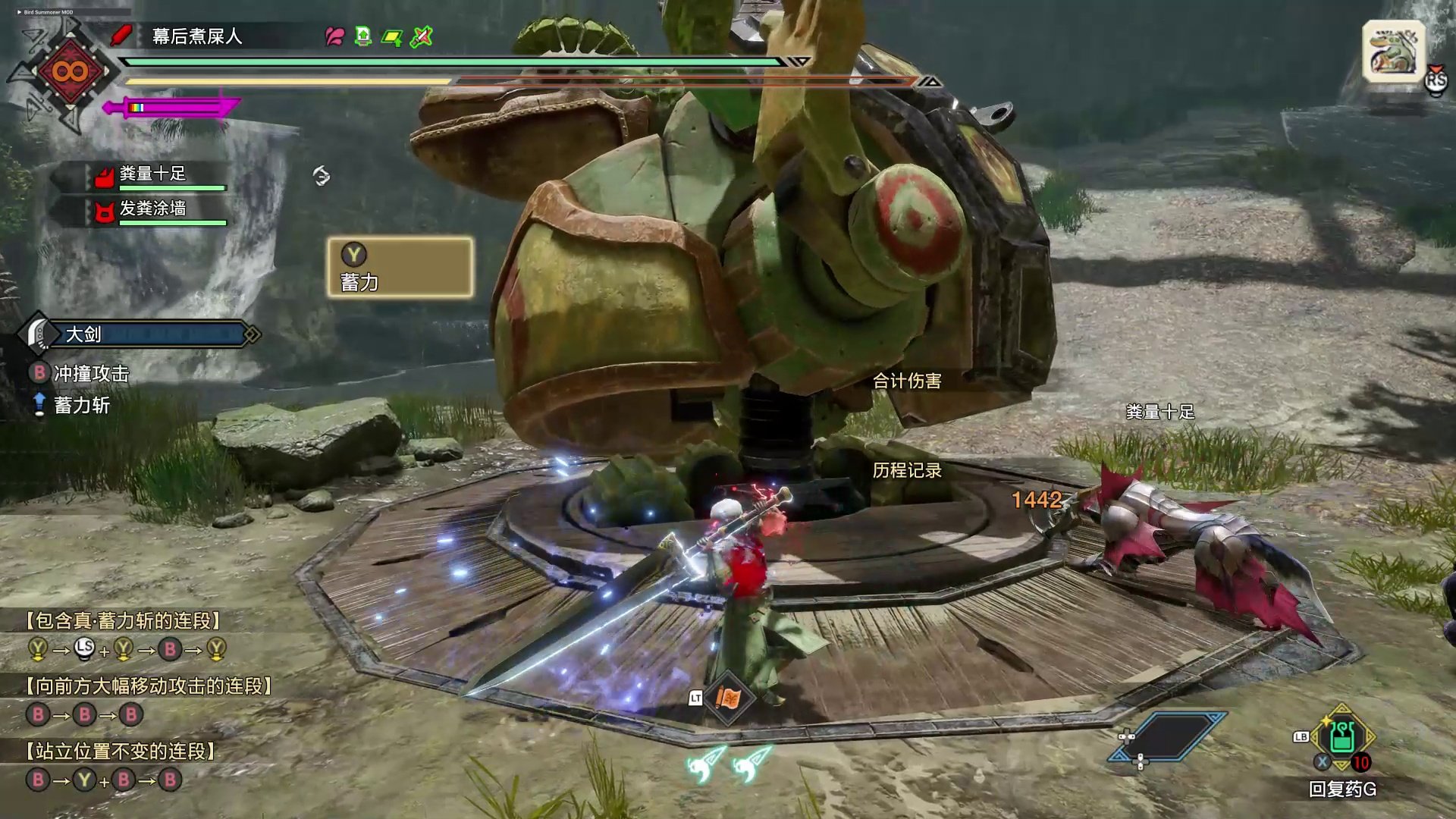 底特律：成为人类 终极版 截图18