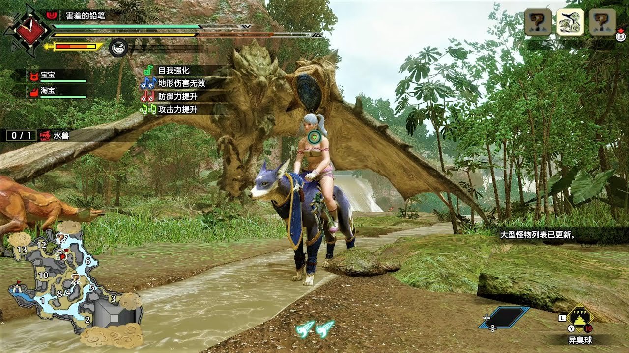 底特律：成为人类 终极版 截图21