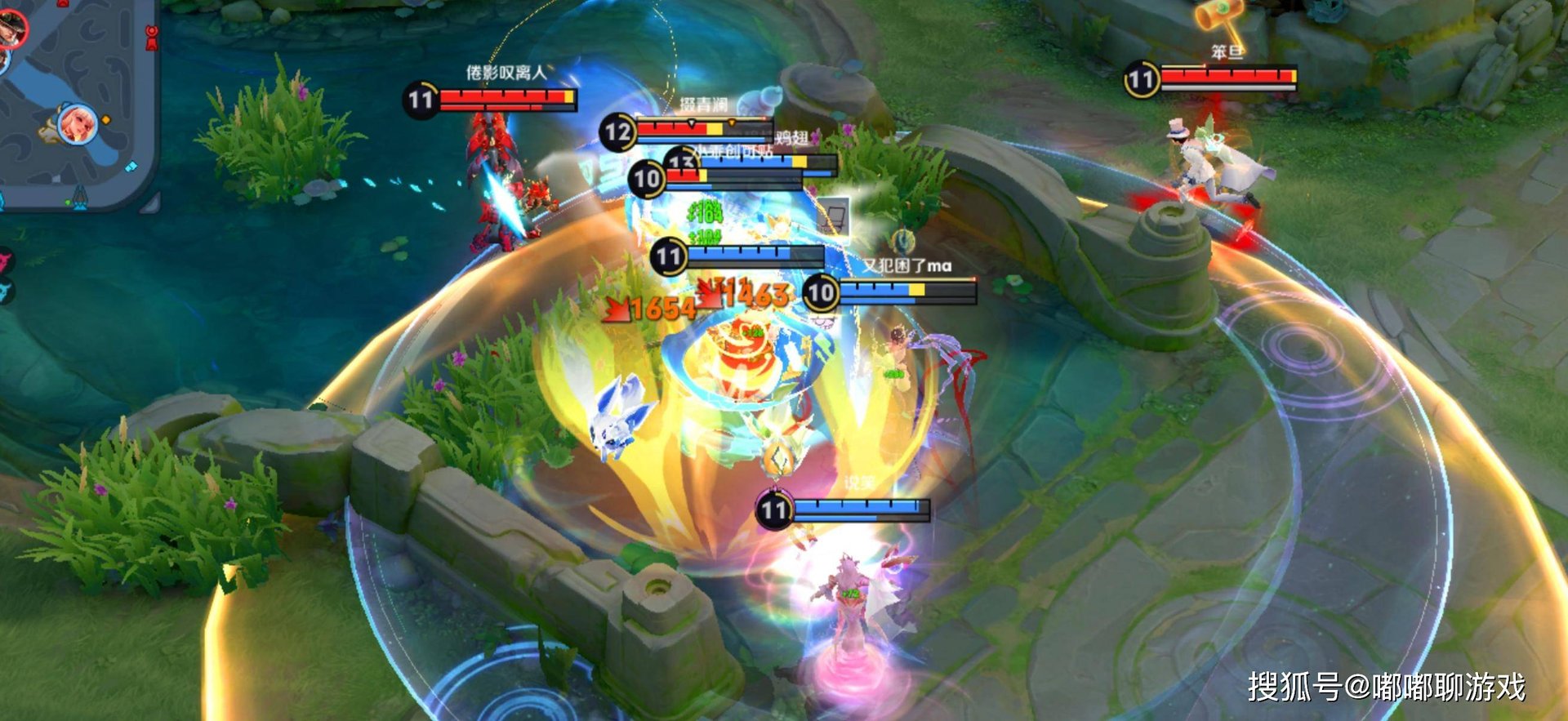 塞尔达传说：旷野之息 豪华版 截图20