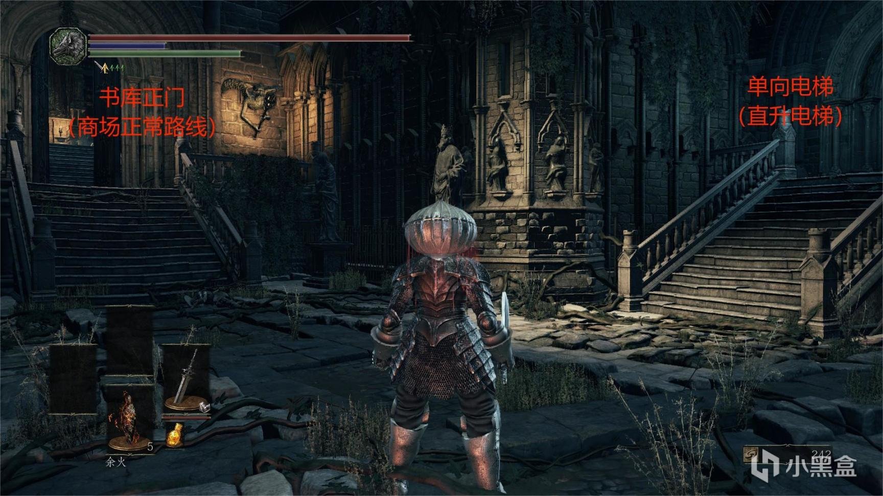 F1 2024 豪华版 截图22