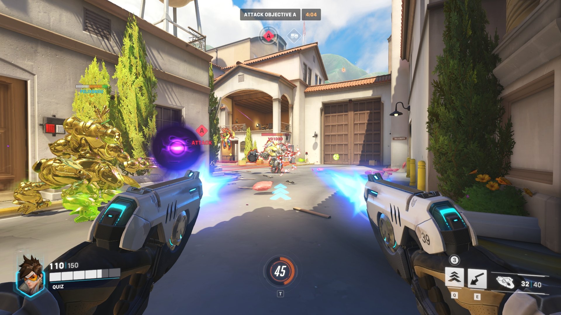 最终幻想14 豪华版 截图1