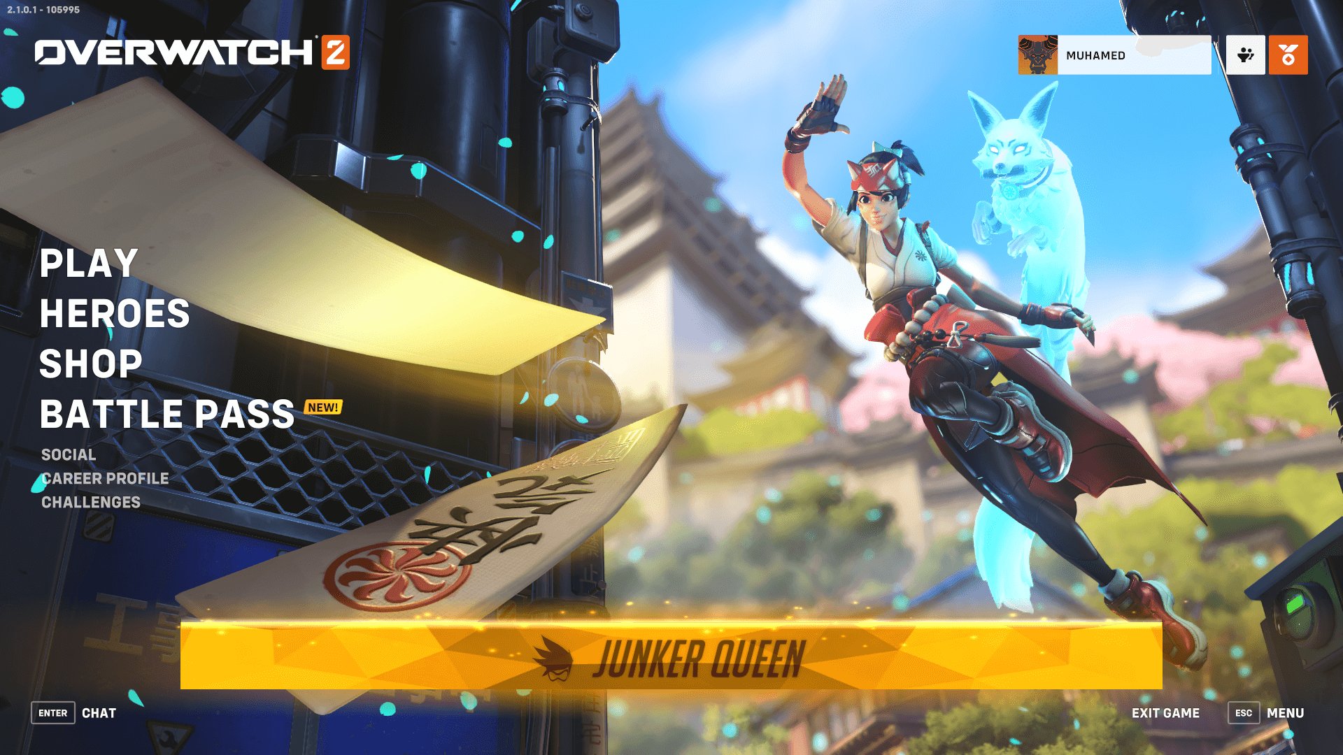 最终幻想14 豪华版 截图6