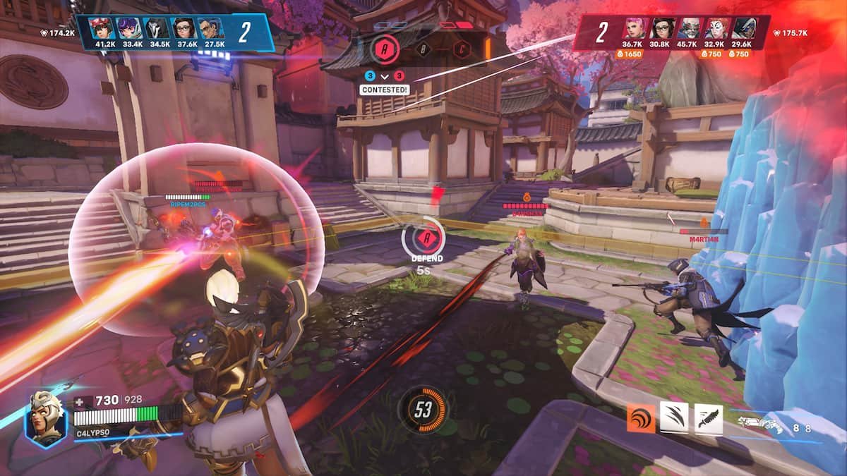 最终幻想14 豪华版 截图9