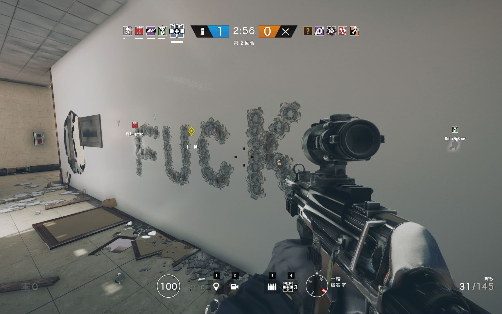 逃离塔科夫 完整版 截图14