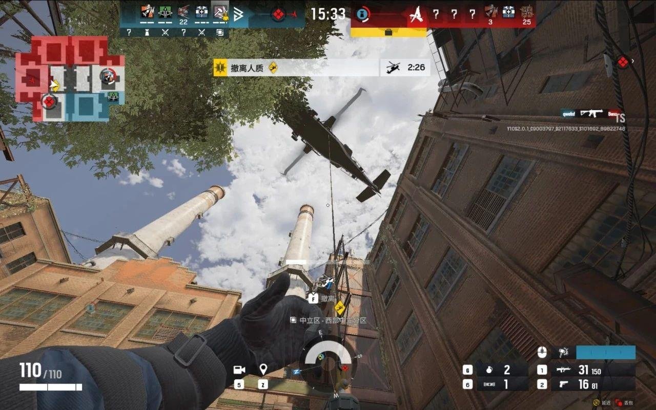 逃离塔科夫 完整版 截图20