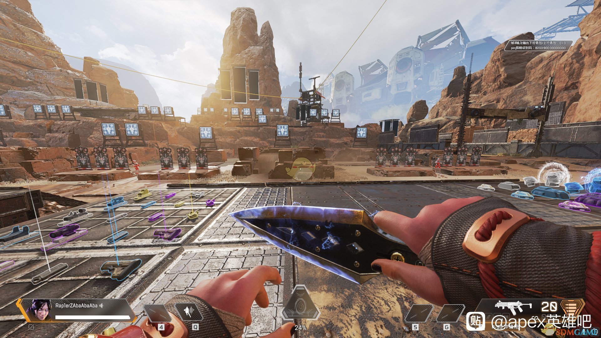 最终幻想14 豪华版 截图8