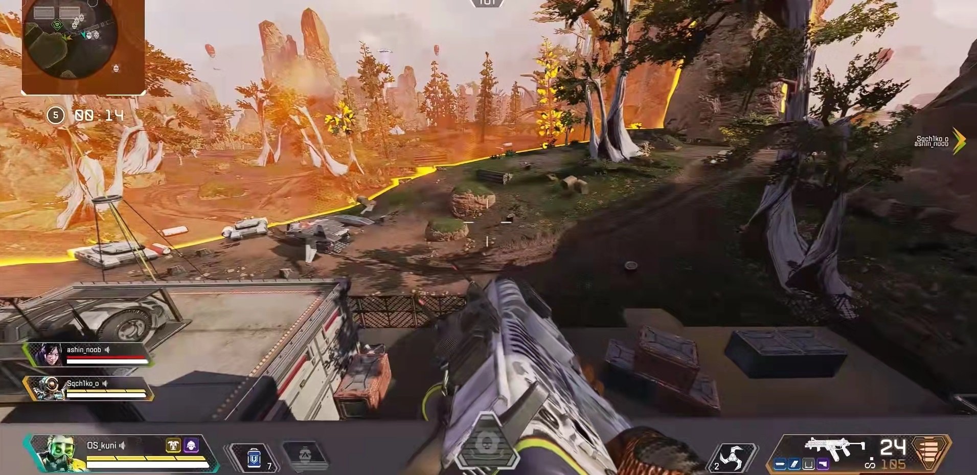 最终幻想14 豪华版 截图9