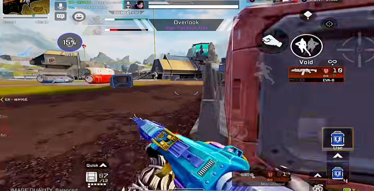 最终幻想14 豪华版 截图19