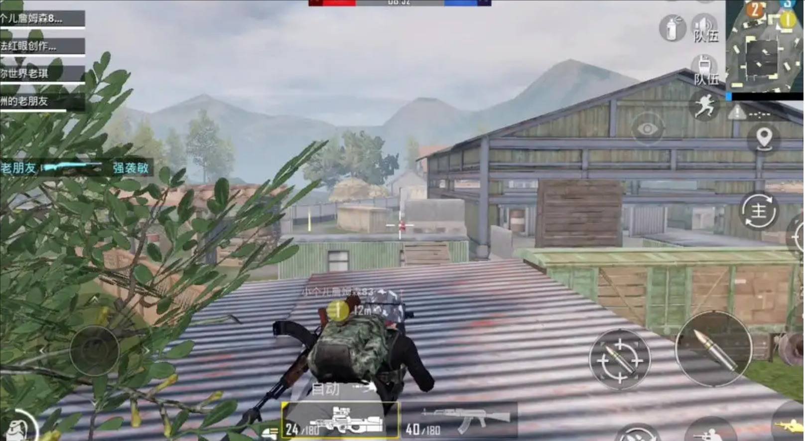 艾尔登法环 重制版 截图7