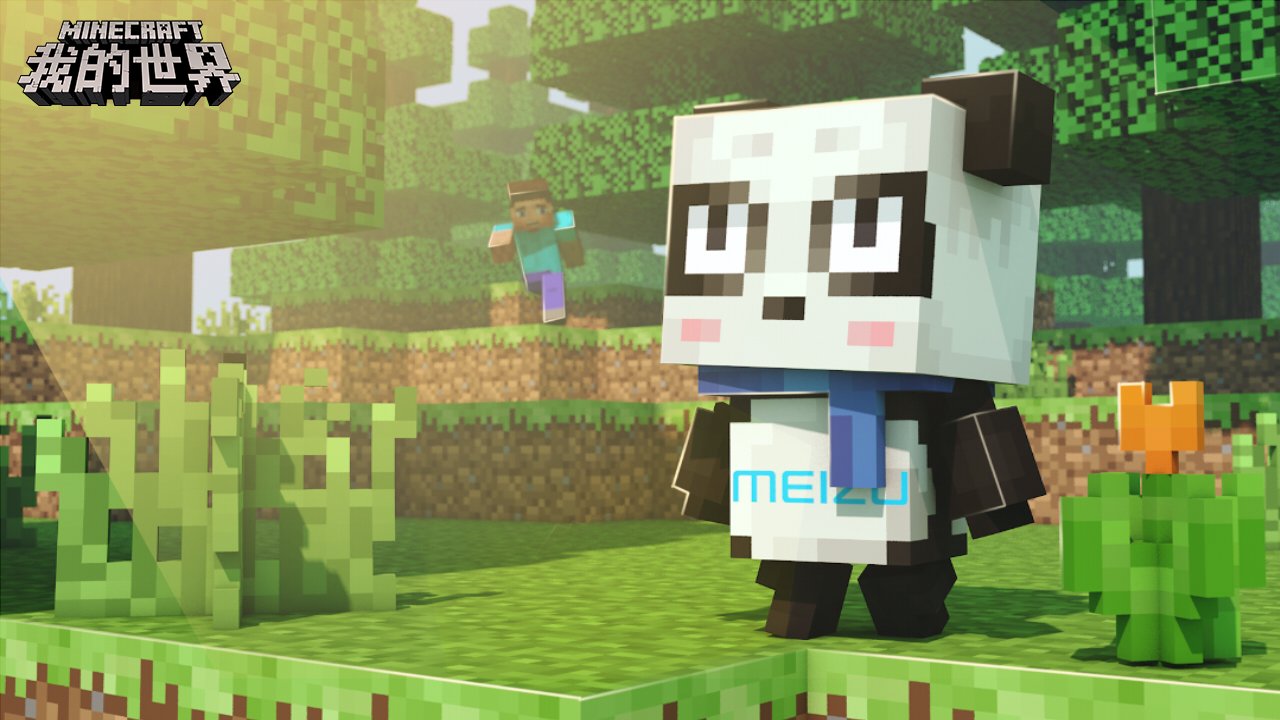 怪物猎人：崛起 重制版 截图3