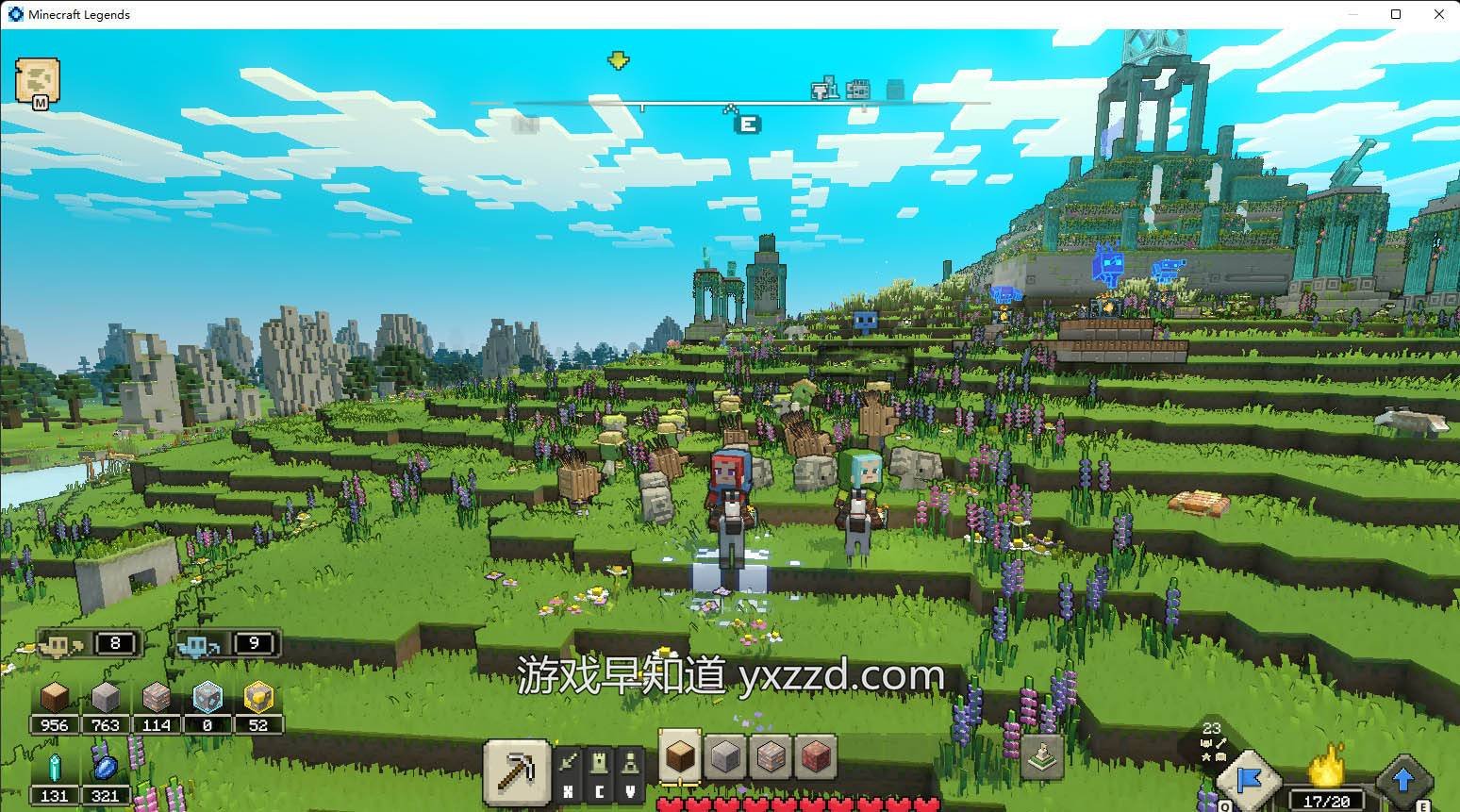 怪物猎人：崛起 重制版 截图4