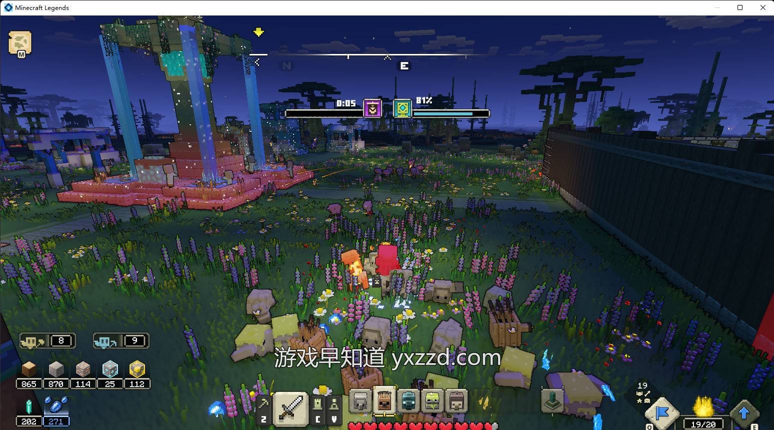 怪物猎人：崛起 重制版 截图10