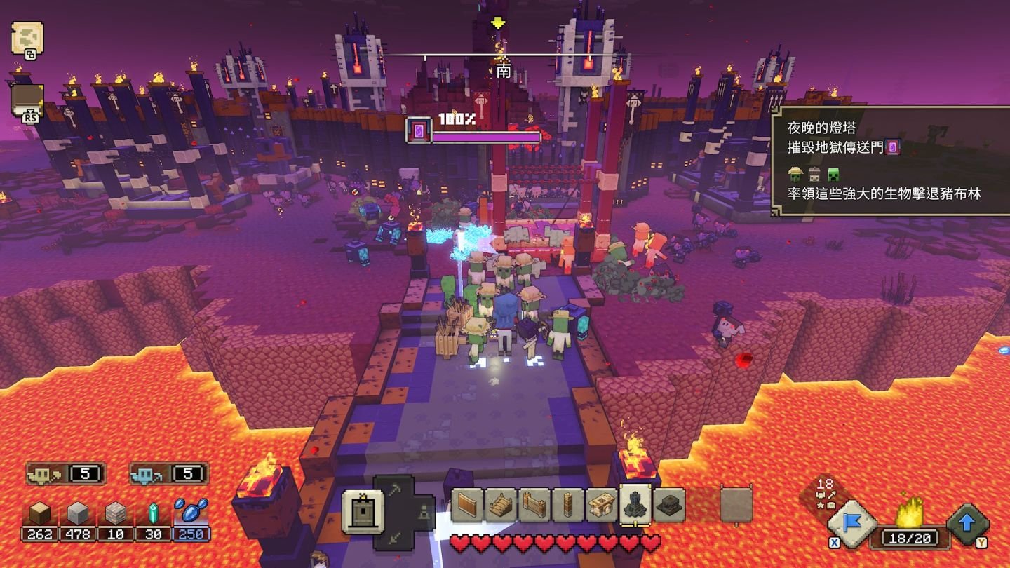 怪物猎人：崛起 重制版 截图20