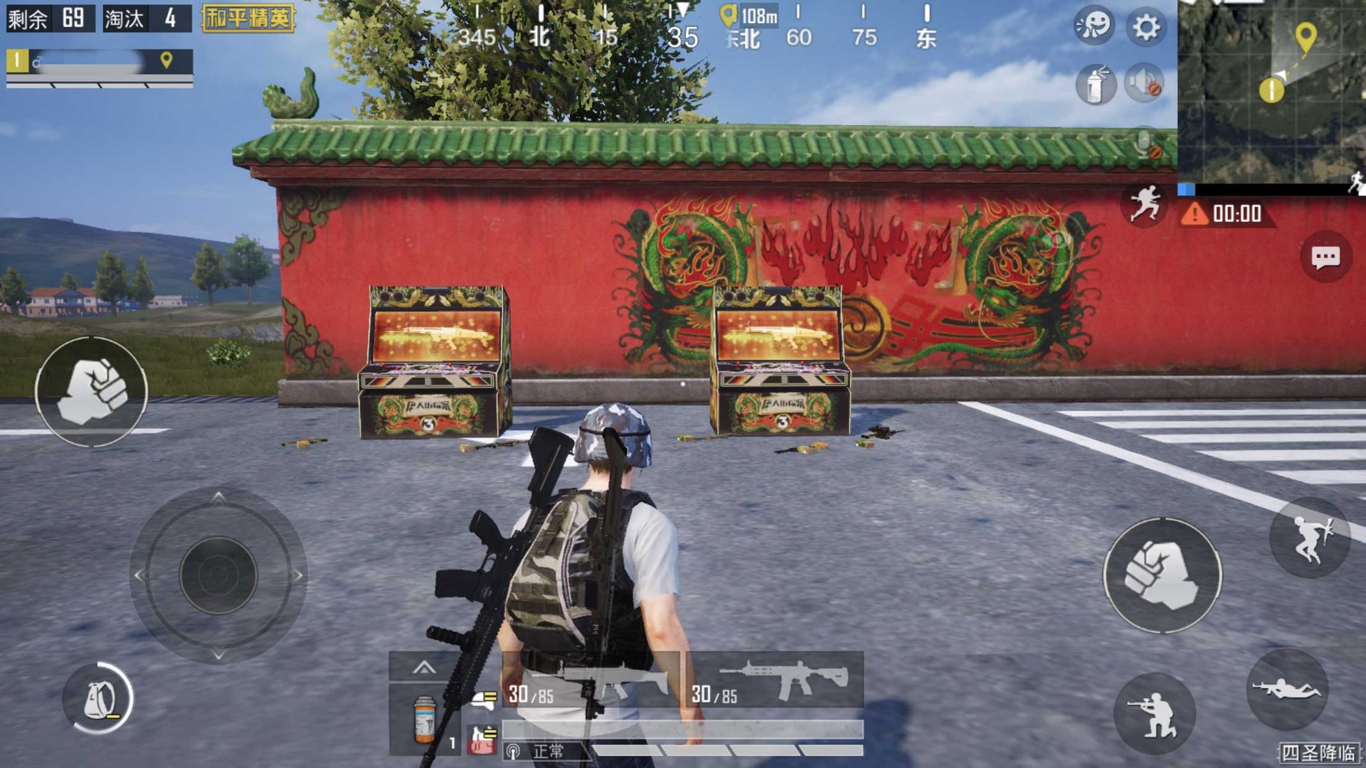 彩虹六号：围攻 终极版 截图3