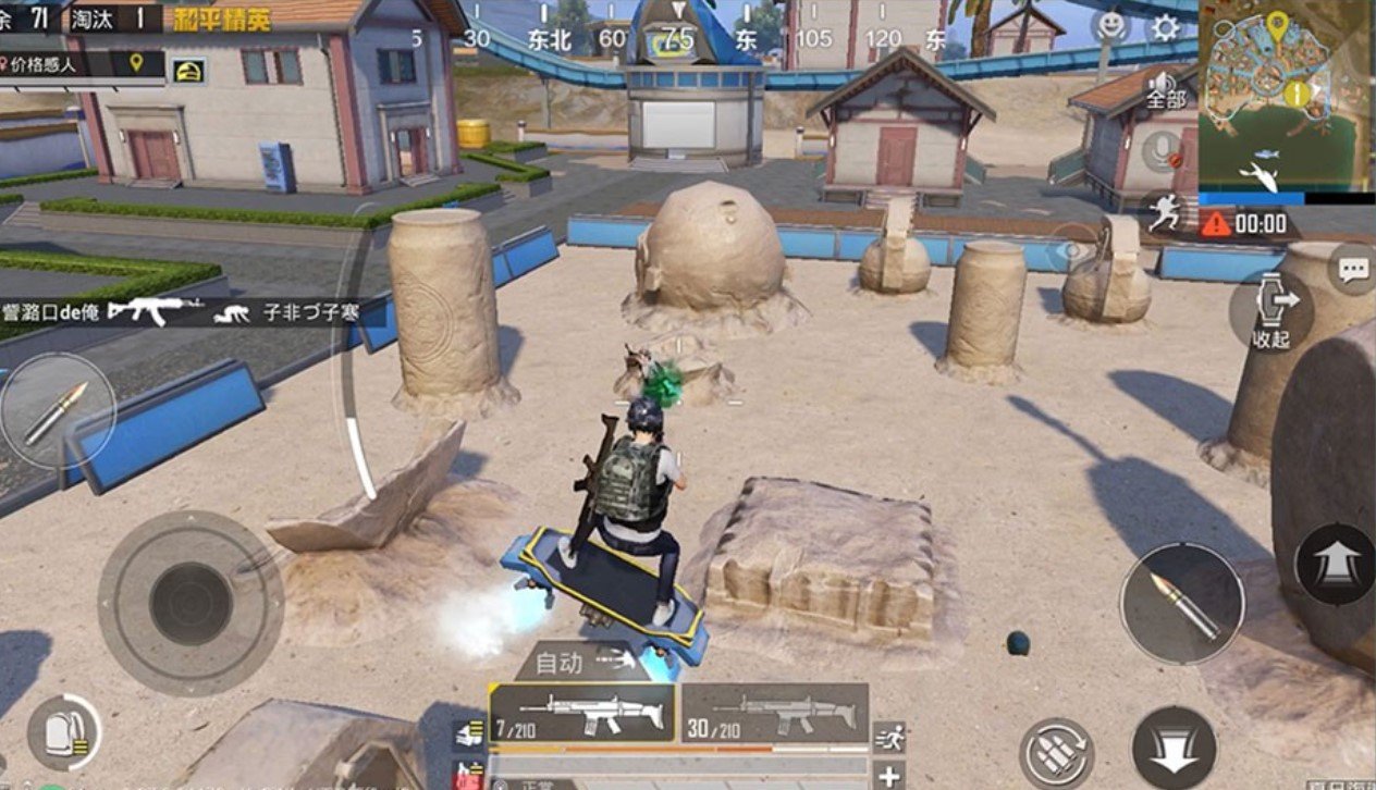 彩虹六号：围攻 终极版 截图6