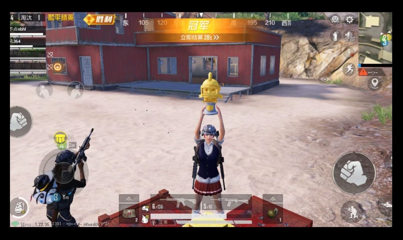 彩虹六号：围攻 终极版 截图7