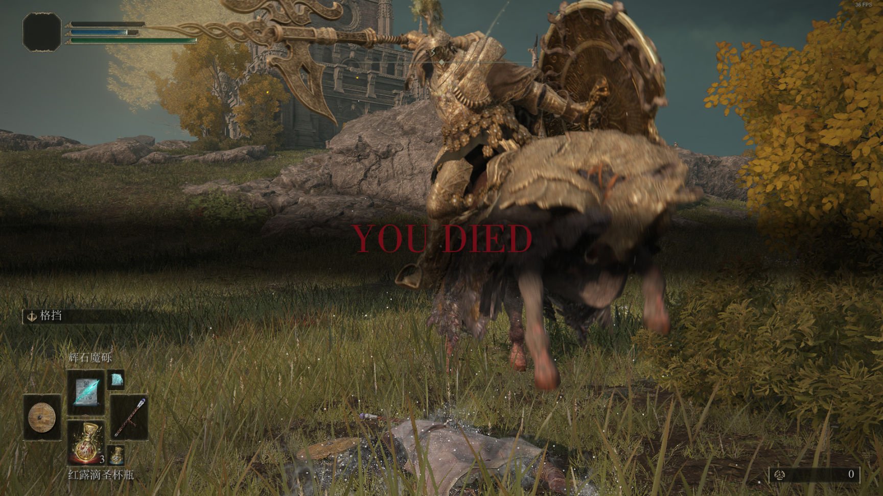 怪物猎人：世界 完整版 截图8