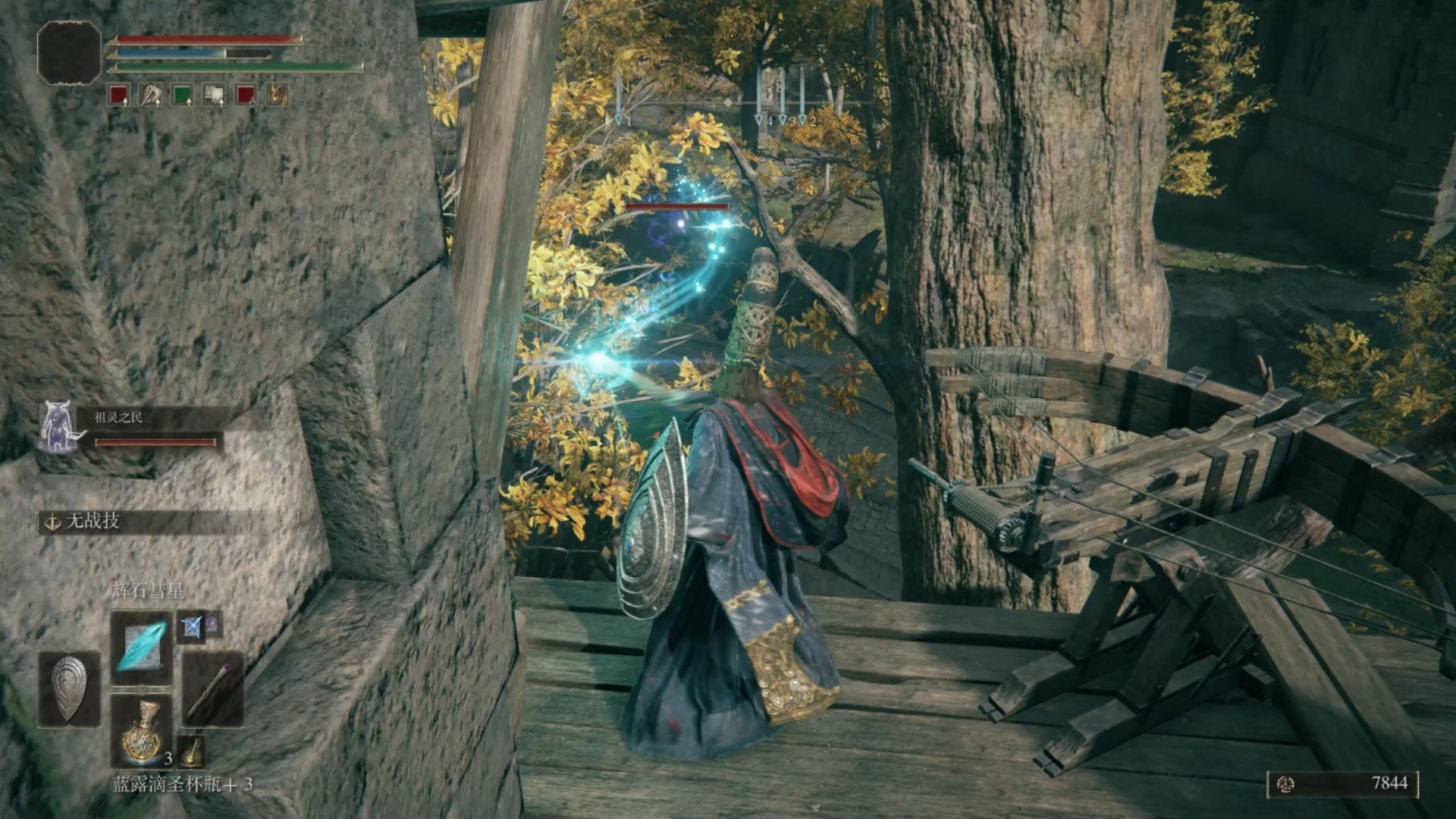 怪物猎人：世界 完整版 截图22