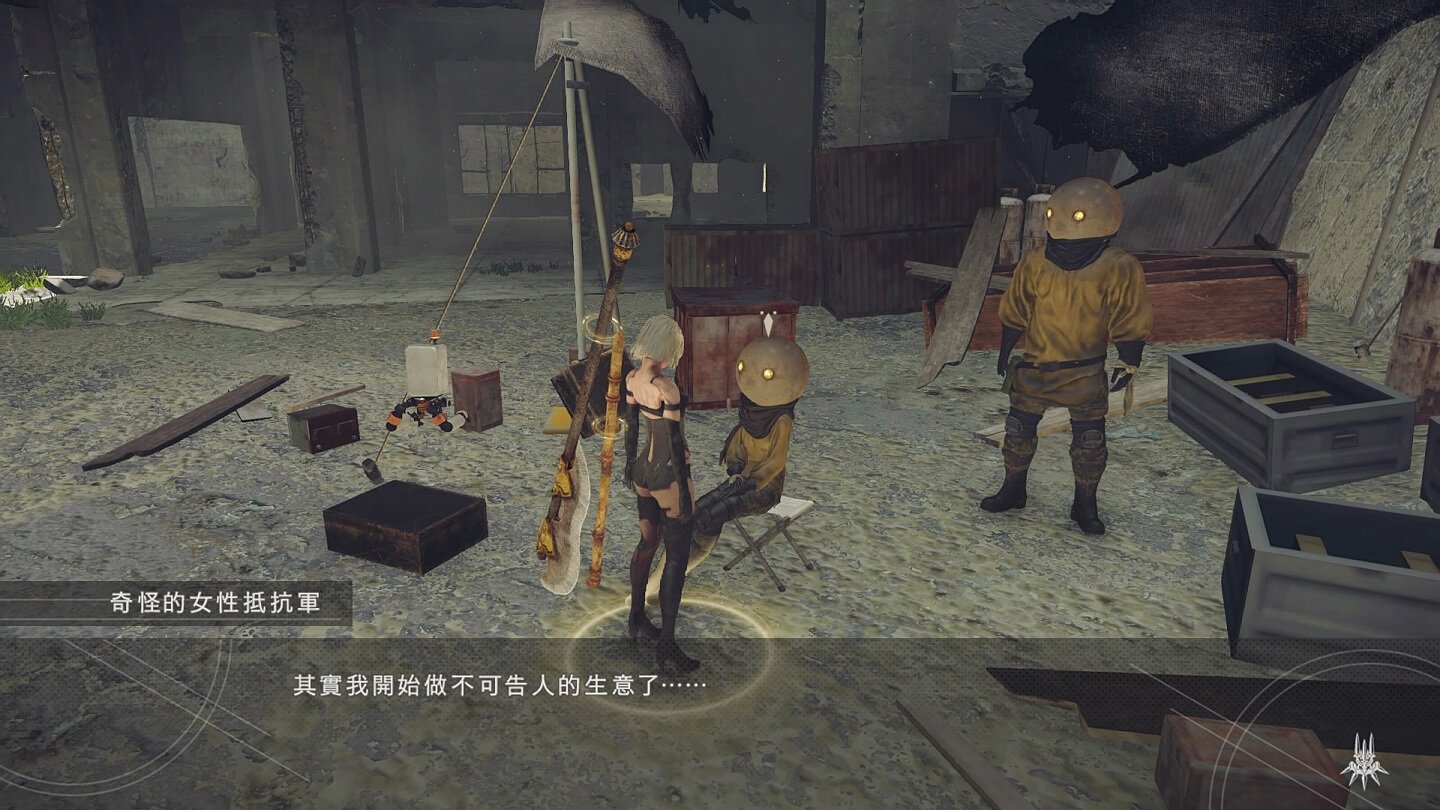 守望先锋2 豪华版 截图3