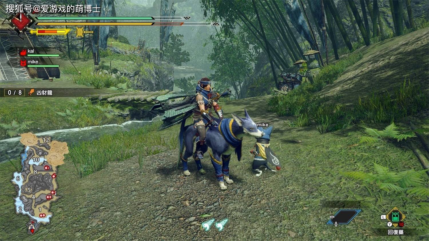 怪物猎人：崛起 终极版 截图9