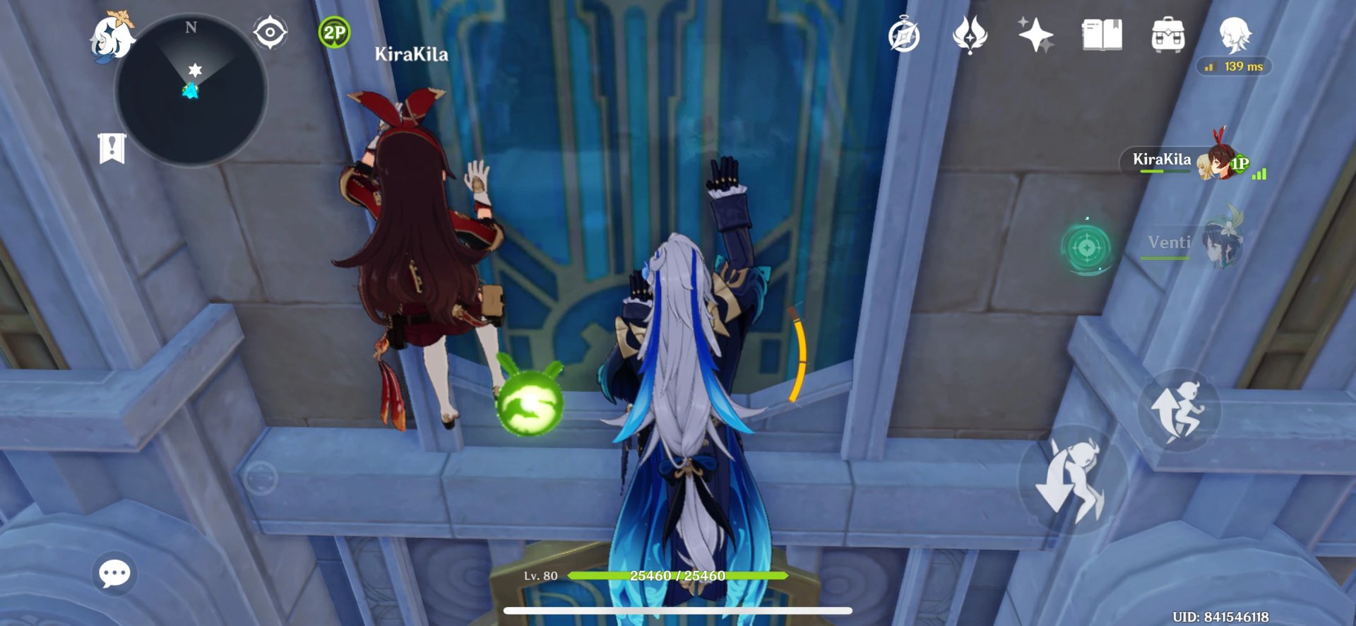 艾尔登法环 豪华版 截图11