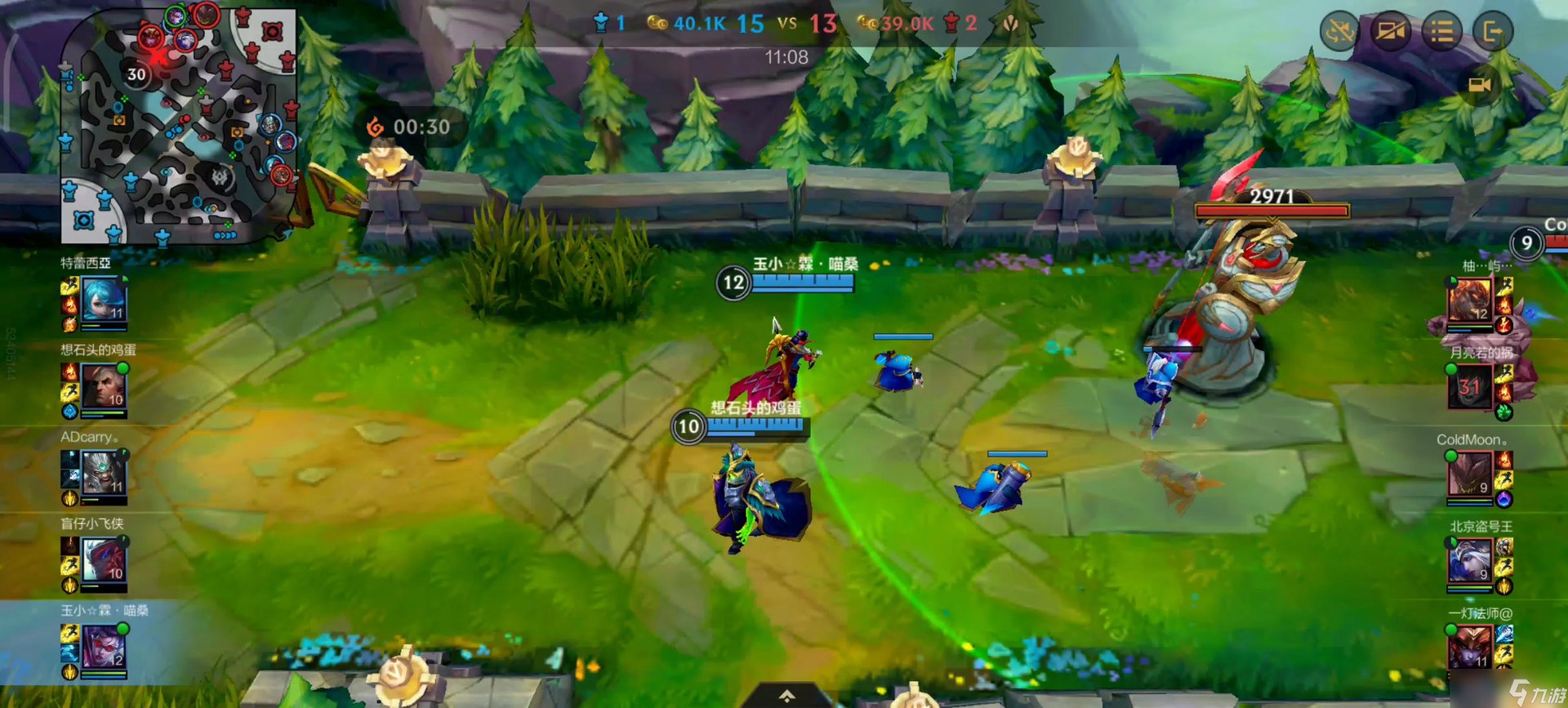 怪物猎人：世界 年度版 截图9