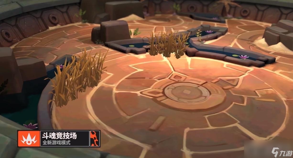 怪物猎人：世界 年度版 截图23