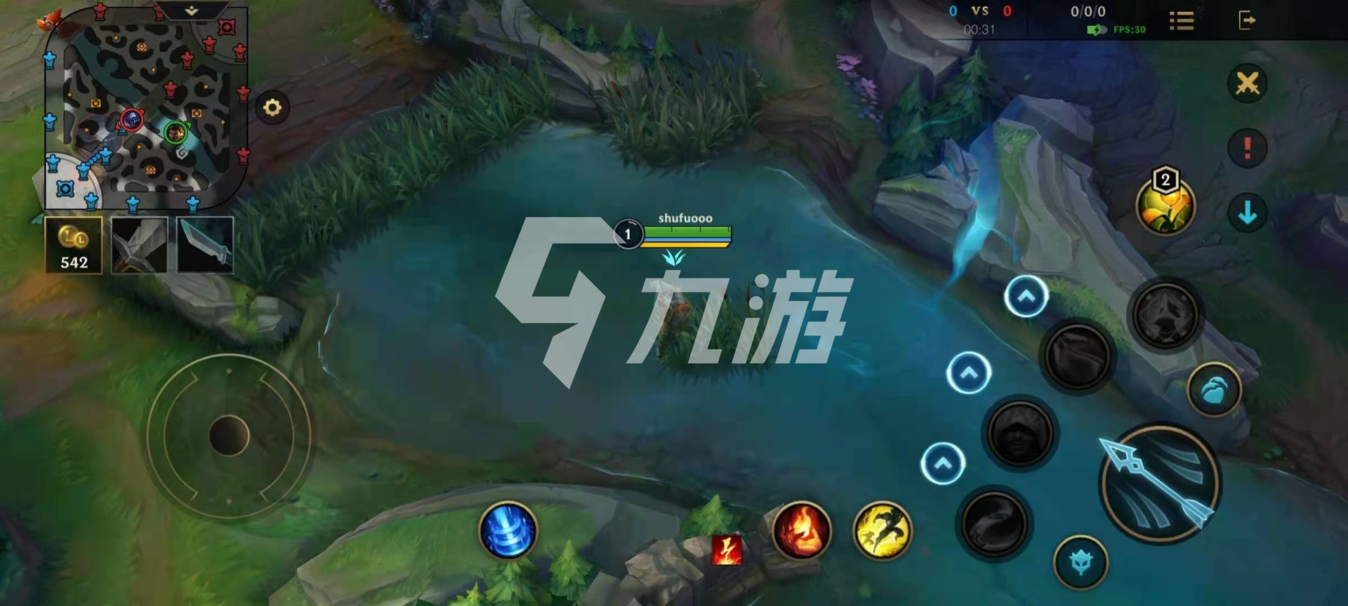 怪物猎人：世界 年度版 截图24