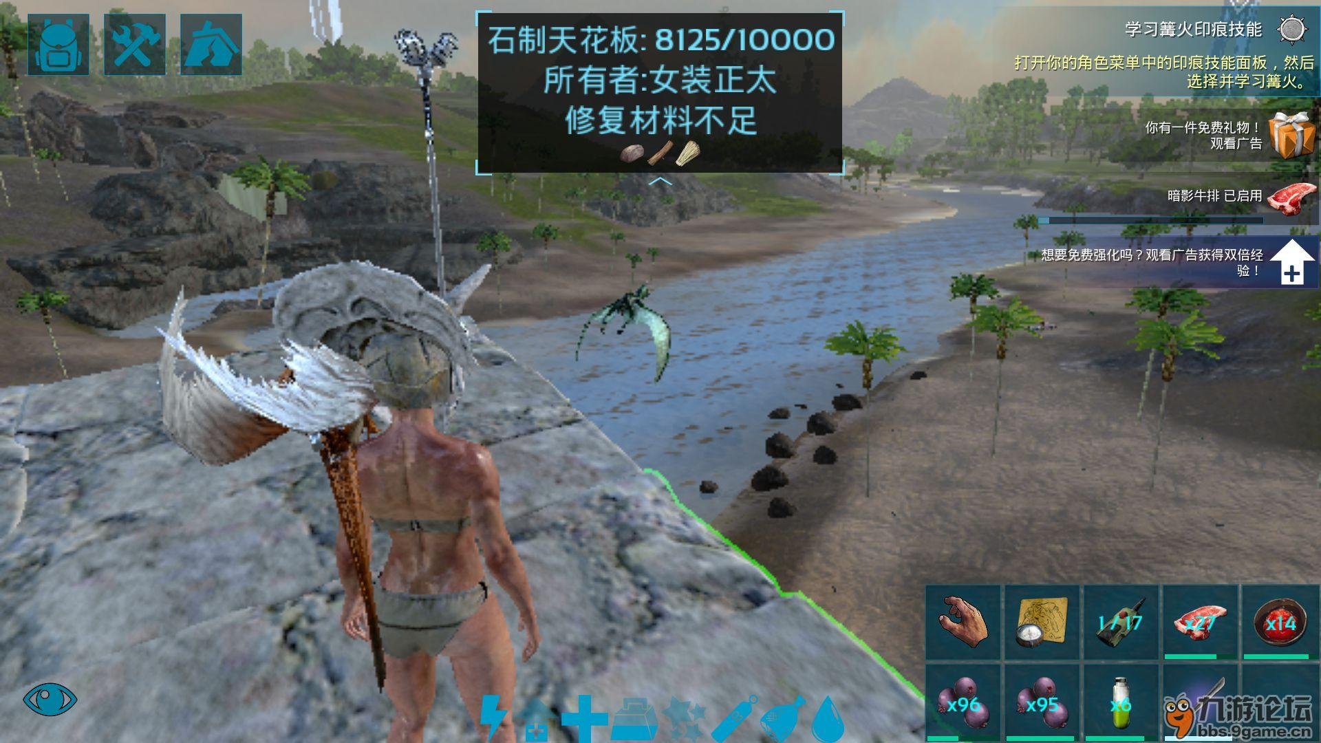 逃离塔科夫 重制版 截图21