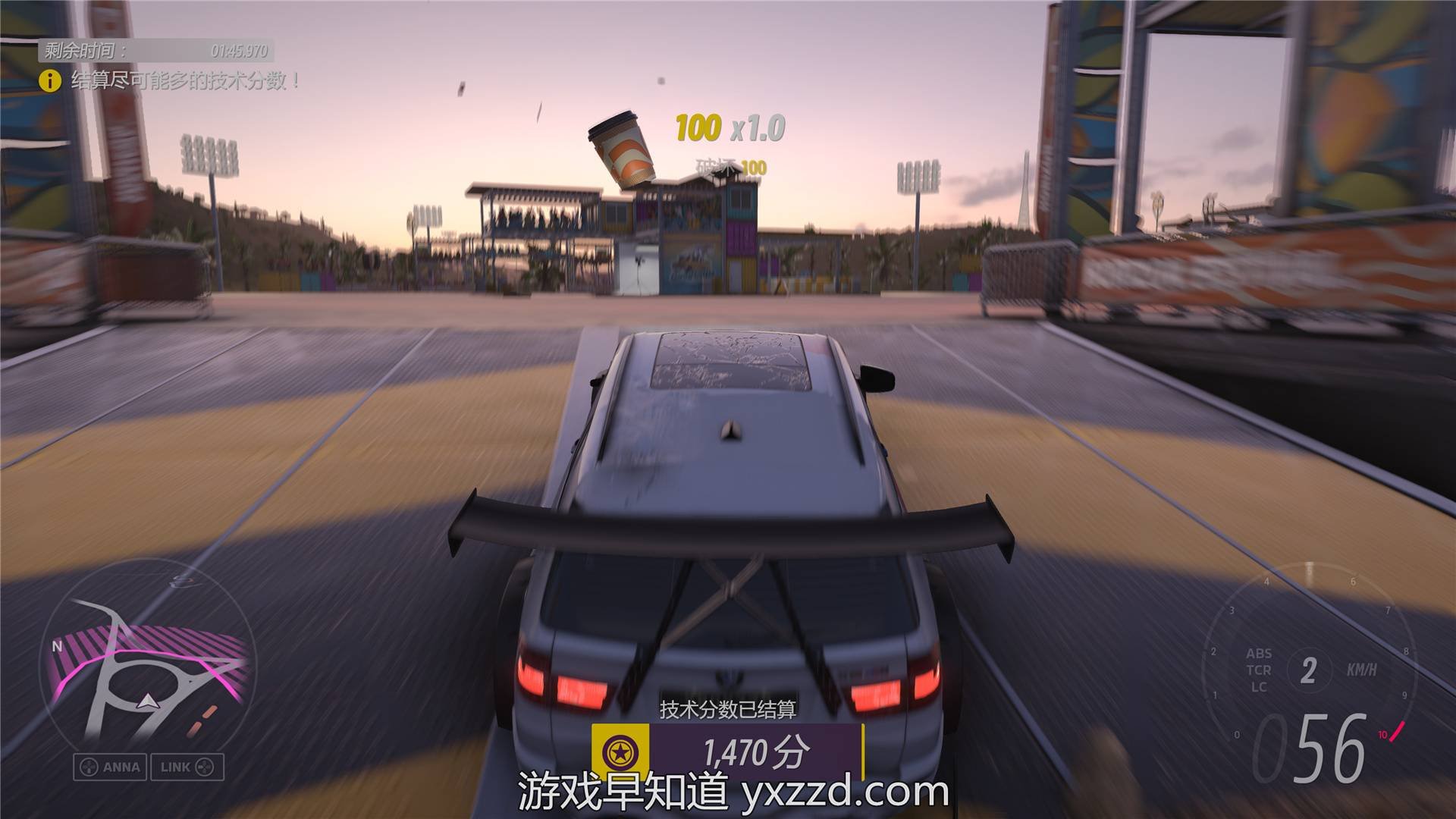 怪物猎人：世界 年度版 截图6