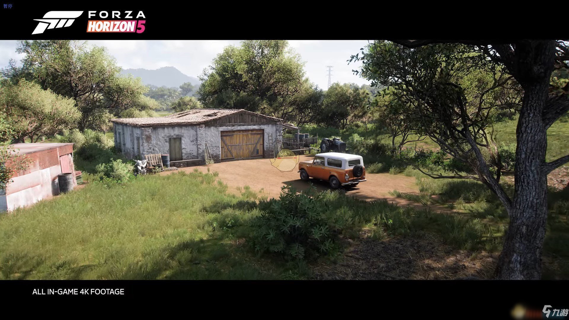 怪物猎人：世界 年度版 截图13