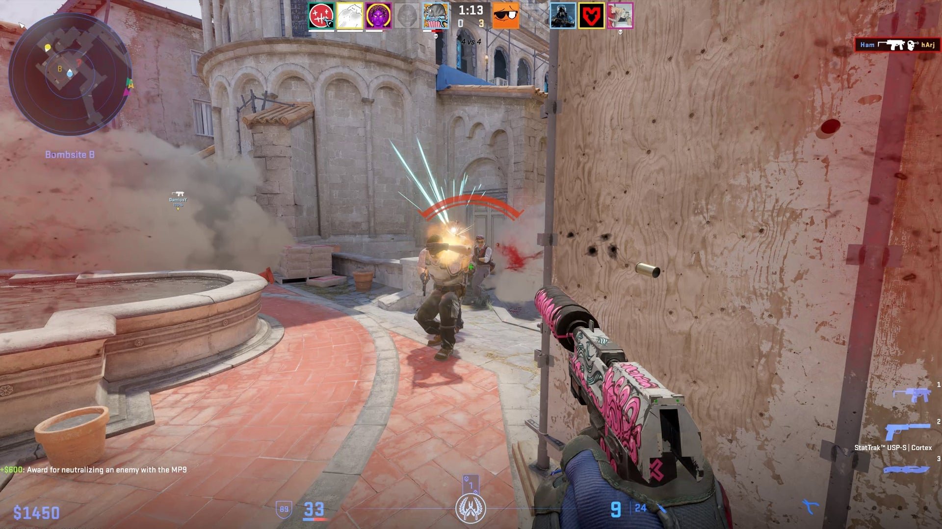 最终幻想14 豪华版 截图8